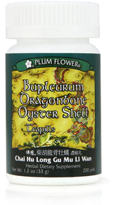 Bupleurum Dragonbone Oyster Shell Teapills Chai Hu Long Gu Mu Li Wan